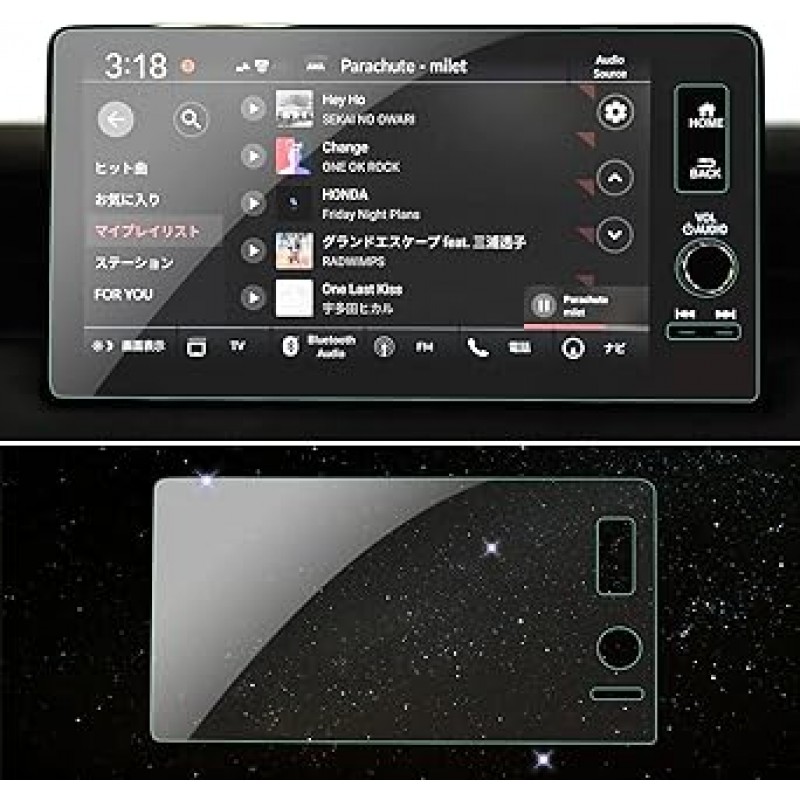 SKTU 혼다 핏 4세대 9인치핏 카내비게이션 필름, 강화유리, LCD 보호필름, 부드러운 터치, 반사방지, 핏액세서리, 긁힘방지, 먼지방지, 기포방지, 내비게이션 보호시트, 자기흡착형