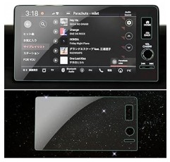 SKTU 혼다 핏 4세대 9인치핏 카내비게이션 필름, 강화유리, LCD 보호필름, 부드러운 터치, 반사방지, 핏액세서리, 긁힘방지, 먼지방지, 기포방지, 내비게이션 보호시트, 자기흡착형