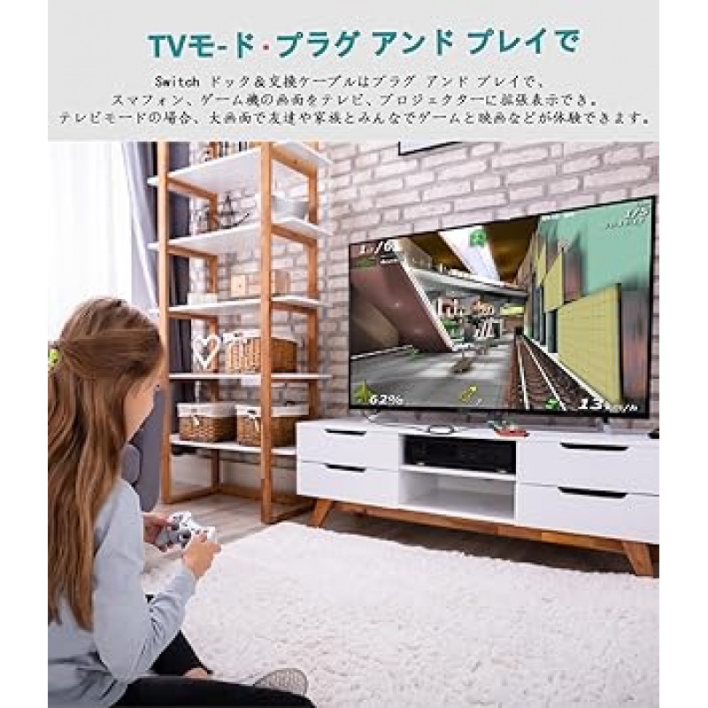 Switch Dock Switch TV 연결 출력(4K 및 1080P 해상도, HDMI 변환, TV 모드, PD 충전 기능), HDMI 케이블 포함, Switch Mini Dock 및 교체 케이블, Switch Dock 교체, 길이 2, 소형, 내구성, 경량, 휴대 편리, 스위치/스위치 OLED, 노트북, 태블릿, 스마트폰 등과 호환됩니다. (블랙)