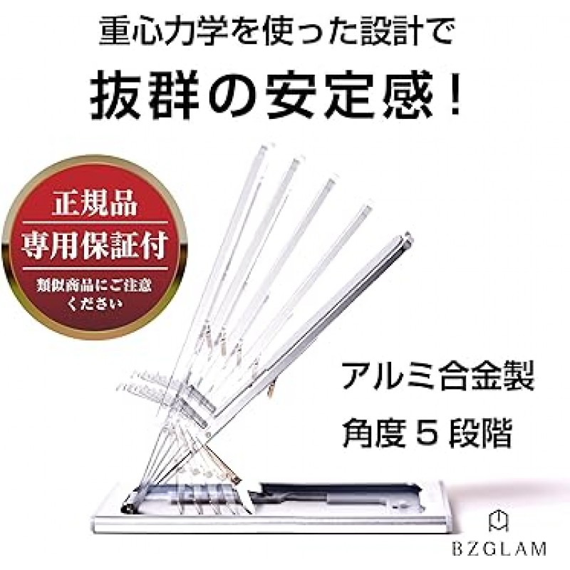 BZGLAM 테이블탑 스마트폰 스탠드, 접이식, 휴대용, 경량, 컴팩트, 각도 조절 가능, iPhone 접이식 스마트폰 스탠드(다크 그레이)