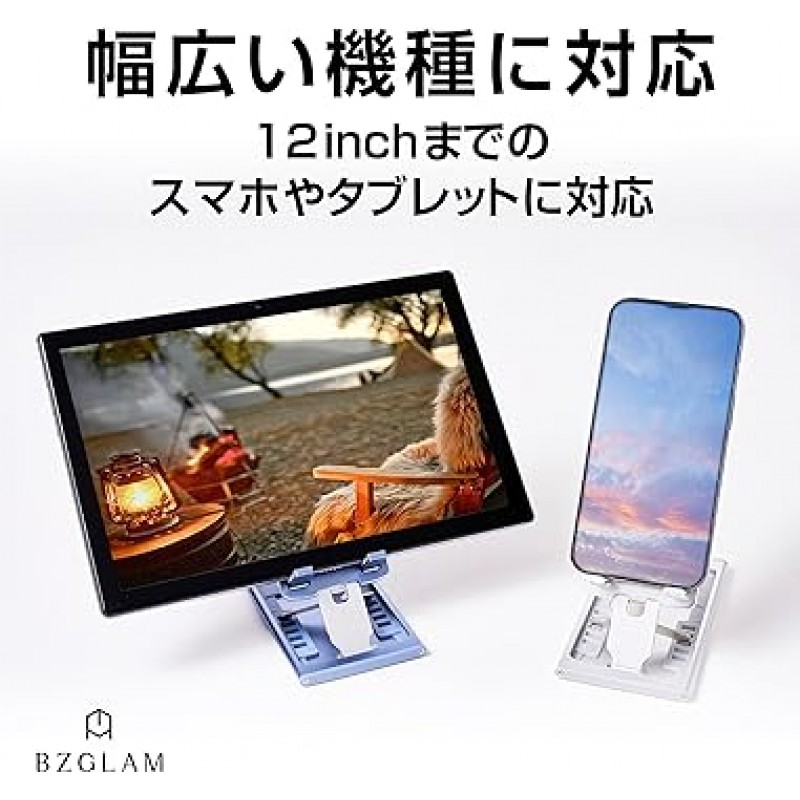 BZGLAM 테이블탑 스마트폰 스탠드, 접이식, 휴대용, 경량, 컴팩트, 각도 조절 가능, iPhone 접이식 스마트폰 스탠드(다크 그레이)