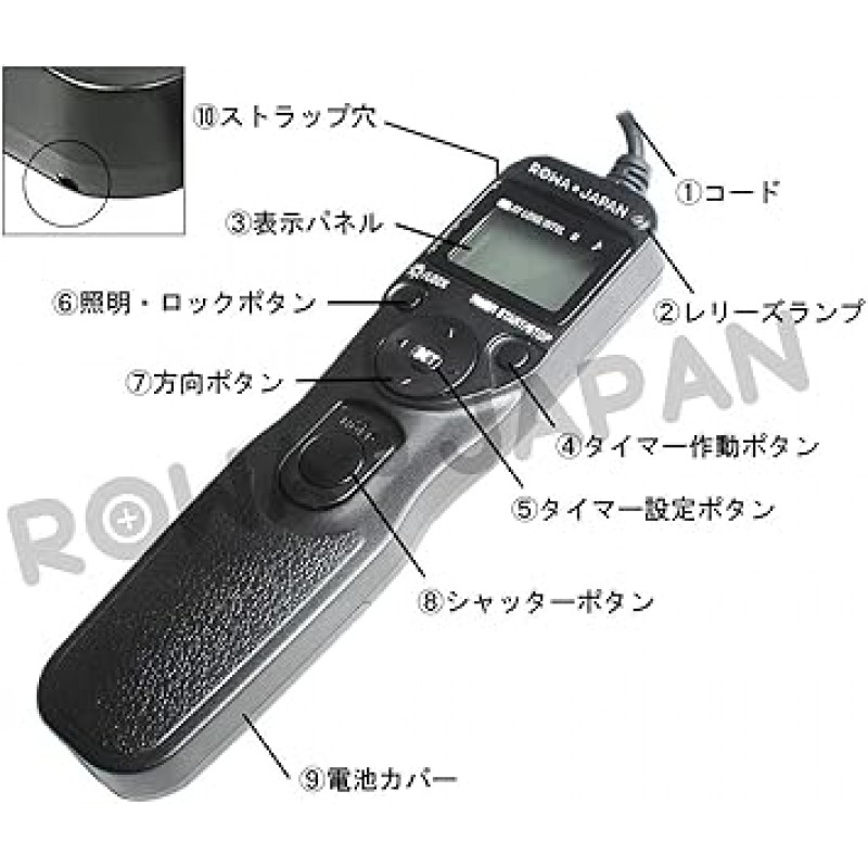 Nikon MC-30 MC-36과 호환되는 Lowa Japan 호환 셔터 리모콘 [프로페셔널 LCD LCD 타이머 기능 무제한 촬영 시간] [PDF 일본어 사용 설명서 포함]