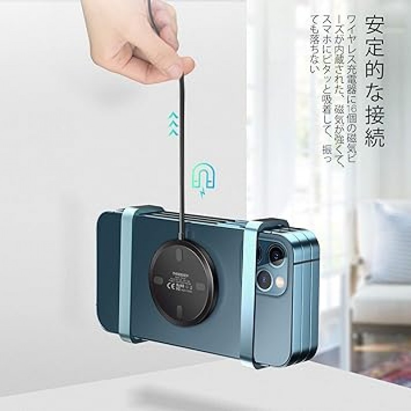 iPhone 14 시리즈용 THREEKEY 자기 무선 충전기, 강력한 자기, 최대 출력 15W, 고속 충전, Magsafe 충전기, 20W USB-C PD 충전기 포함, iPhone 14/14 Pro/14 Pro Max/13/13 Pro/13 Pro Max와 호환 가능 /13 미니/12/12 프로/12 프로 맥스/12 미니