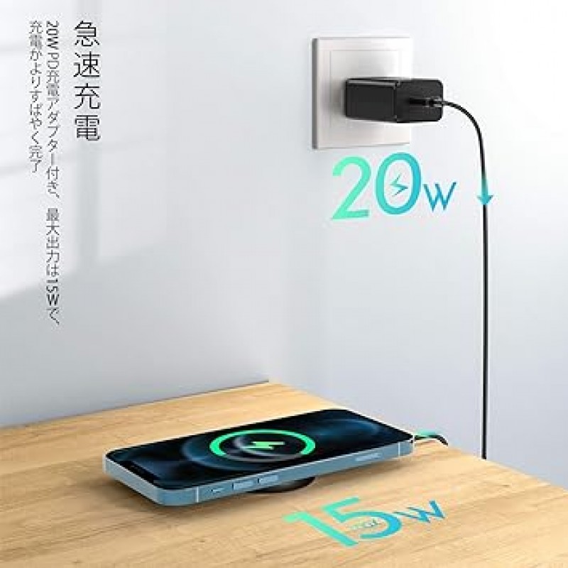 iPhone 14 시리즈용 THREEKEY 자기 무선 충전기, 강력한 자기, 최대 출력 15W, 고속 충전, Magsafe 충전기, 20W USB-C PD 충전기 포함, iPhone 14/14 Pro/14 Pro Max/13/13 Pro/13 Pro Max와 호환 가능 /13 미니/12/12 프로/12 프로 맥스/12 미니