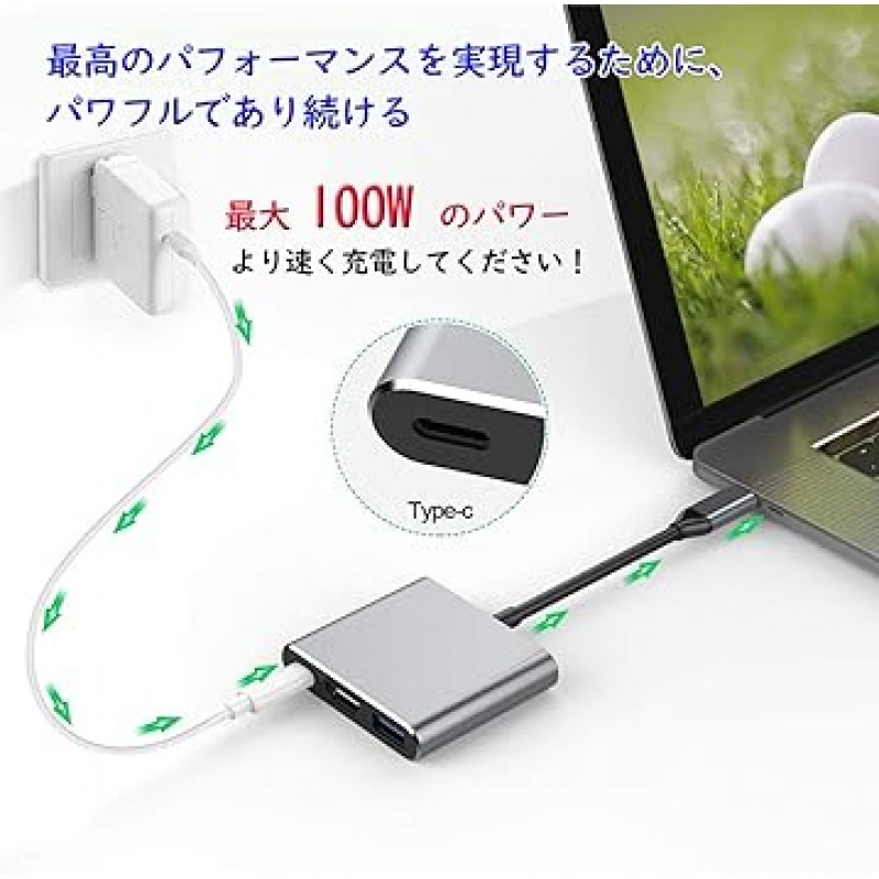 USB Type C HDMI 어댑터 [2023 신규 업그레이드] USB Type C 디지털 AV 멀티포트 어댑터 Type C HDMI 변환기 USB C 허브 100W 고속 PD 충전 지원 1080P 4K 스위치 TV 출력 MacBook Pro / Mac Air (2018-2020) / Mac Mini / iPad Pro(2018-2020), Samsung Galaxy S20 / S10 /Note10 /Note10 /Note10 기타 USB-C 기기(회색
