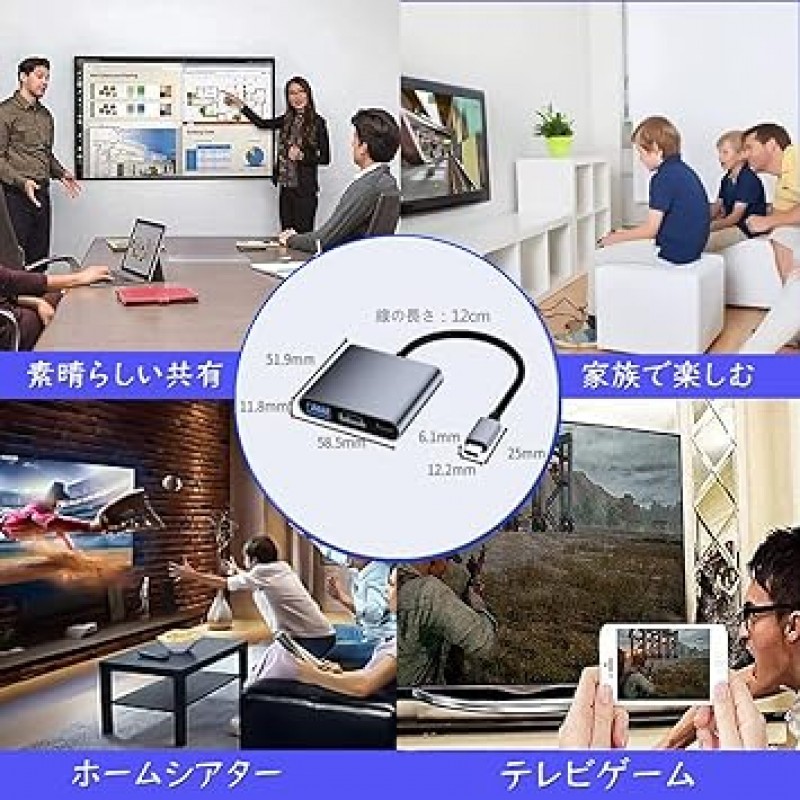 USB Type C HDMI 어댑터 [2023 신규 업그레이드] USB Type C 디지털 AV 멀티포트 어댑터 Type C HDMI 변환기 USB C 허브 100W 고속 PD 충전 지원 1080P 4K 스위치 TV 출력 MacBook Pro / Mac Air (2018-2020) / Mac Mini / iPad Pro(2018-2020), Samsung Galaxy S20 / S10 /Note10 /Note10 /Note10 기타 USB-C 기기(회색