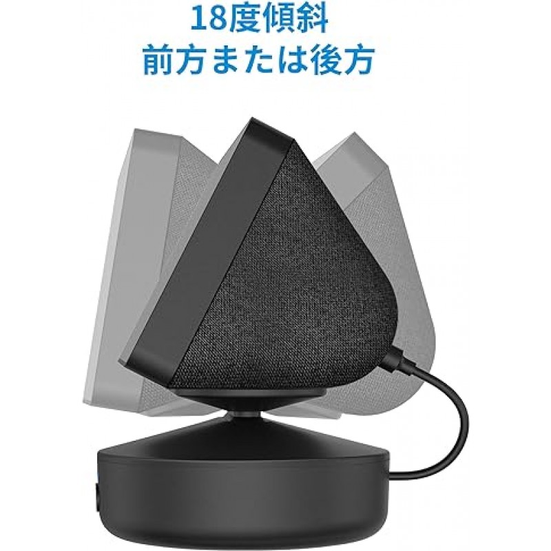 Show 5 배터리 베이스, Show 5 배터리, 10000mah, 대용량, Echo Show 5(1세대/2세대) 배터리, 12시간 재생, 각도 조절 가능, Show 5 스마트 스피커 충전기와 호환 가능, 휴대용 전원 공급 장치, 배터리 베이스, 전용 충전 스탠드, Echo Show 5, 배터리 베이스, 보조 배터리 액세서리, (블랙)