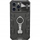 iPhone 14 Plus 케이스, 링 포함, 충격 방지, 남성용, 미군 MIL 표준 인증, TPU 범퍼 스탠드 기능, 충격 흡수, 낙하 방지, 6.7인치 커버, 링 회전 가능, iPhone 14 Plus, 스마트폰 케이스, 슬라이드형, 렌즈 보호, 무선 충전 가능, 검정색