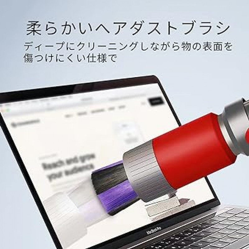 다이슨 V7 V8 V10 V11 V15 헤드 브러시 부착물 자체 청소 소프트 브러시 브러시 부착물