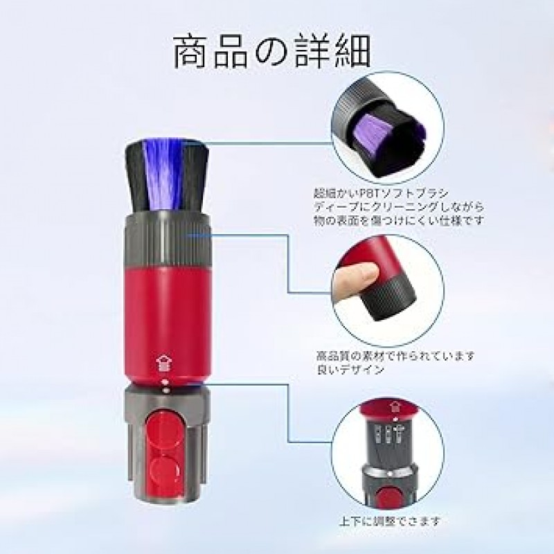다이슨 V7 V8 V10 V11 V15 헤드 브러시 부착물 자체 청소 소프트 브러시 브러시 부착물