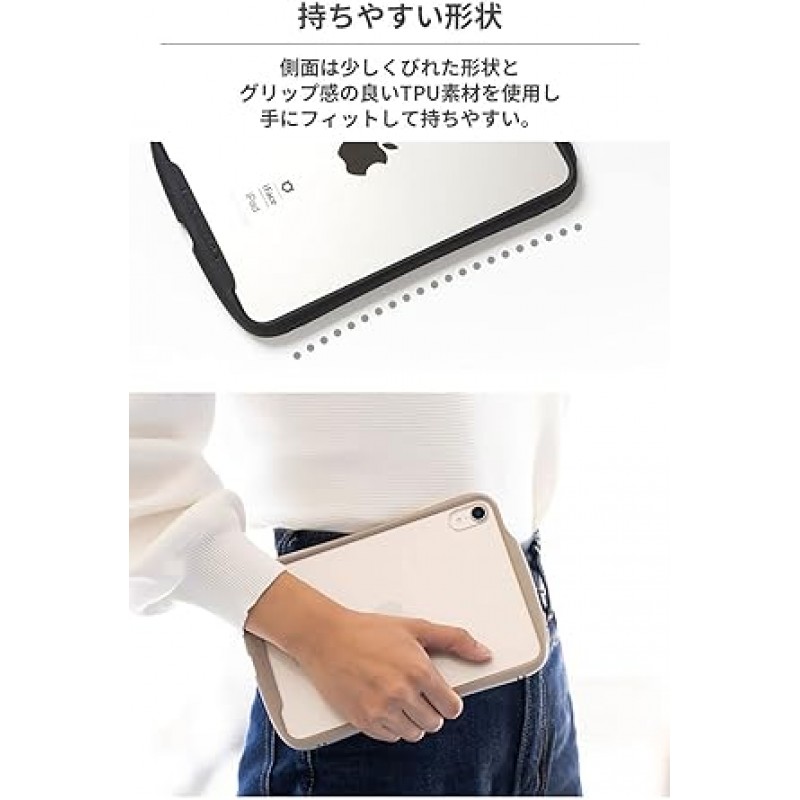 iFace Reflection iPad Mini 8.3인치(6세대) 케이스, 폴리카보네이트 투명 케이스(블랙) [iPad Mini 6 케이스, Mini 6세대 커버, 투명]