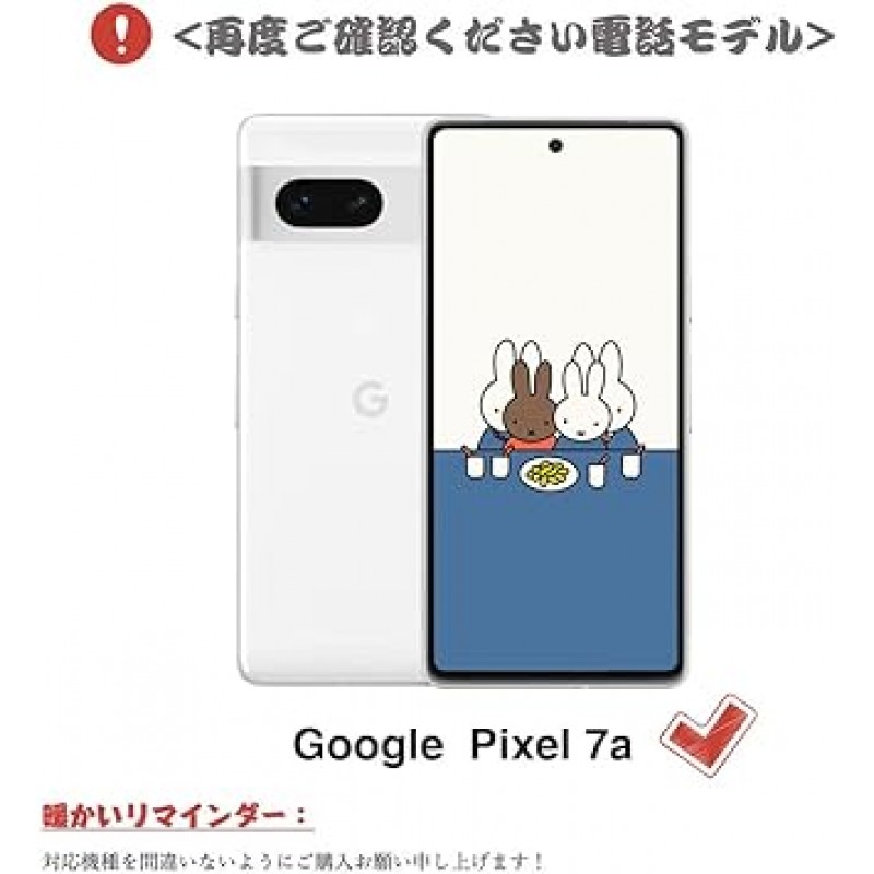 Google Pixel 7a(6.1인치)용 MAGICASE 포켓북형 스마트폰 케이스, 스타일리쉬하고 인기 있는 토끼 디자인, 여성용 카드 보관 및 수평 스탠드 기능이 있는 지갑형 커버, 자석 잠금, 전면 보호, 범퍼, 핸드메이드 스트랩, 스킨 유사 폴리우레탄 가죽 질감, 땀 흡수, 지문 방지, 착용 및 탈착 용이, 성인에게 적합, 동물, 녹색