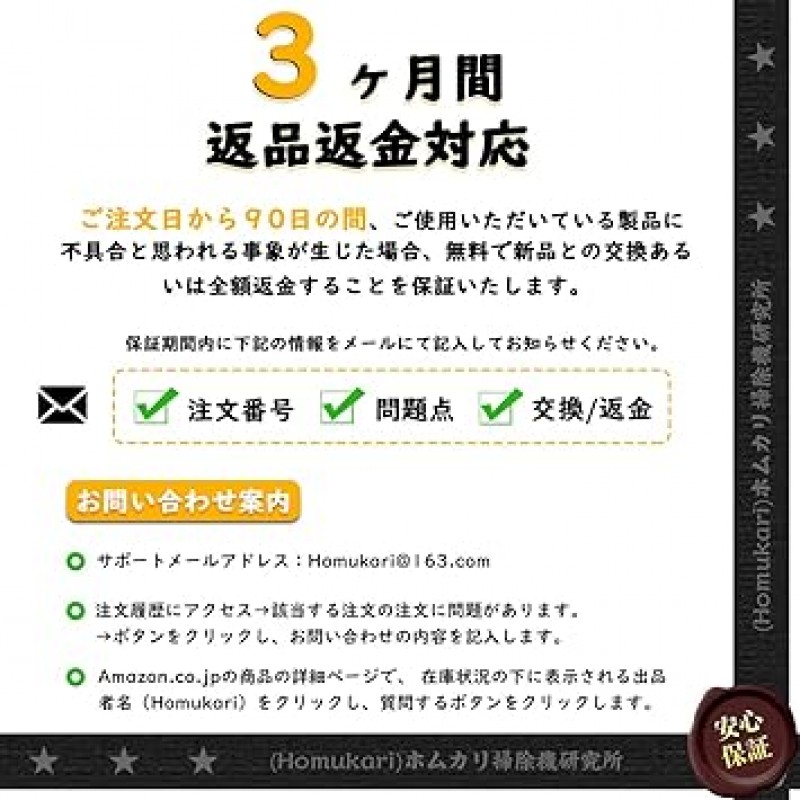 Ecovacs 진공청소기 종이팩 DEEBOT OZMON8 DASTOBOT T8 AIVI / T8 / N8 / N8 / T9 + 로봇청소기 소모품 액세서리 종이박스 (10팩)