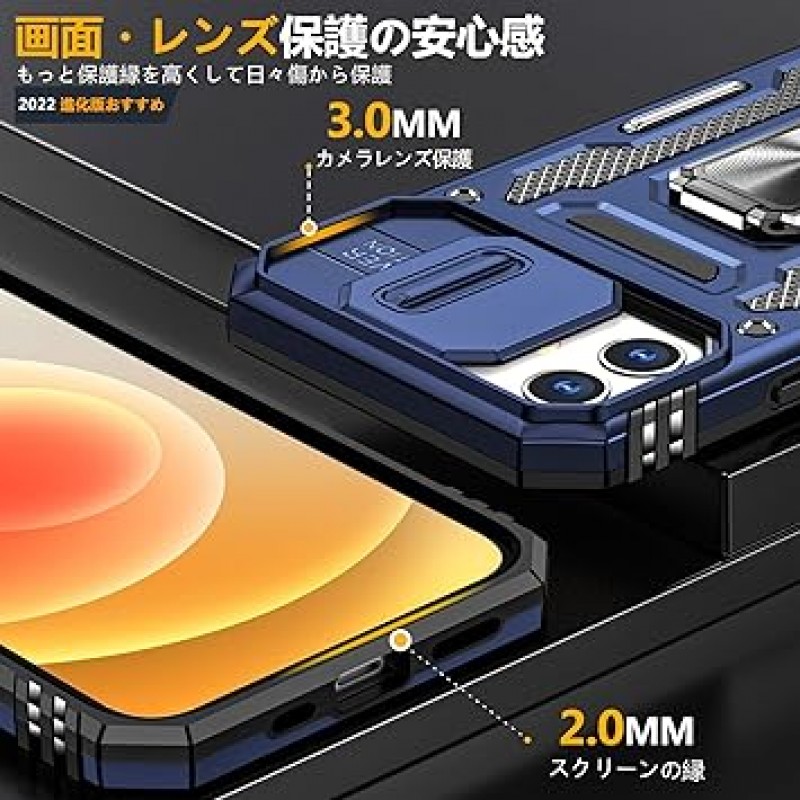 Google Pixel 7 케이스(링 포함), 슬라이딩 카메라 보호 장치 포함, PC, 미국 군용 MIL 표준 인증, 충격 방지, 스탠드 기능, 자동차 홀더와 호환 가능, 긁힘 방지, 미끄럼 방지, 멋지다, 스타일리쉬, 인기, Google Pixel 7 카메라 커버, 블루 MD-KJ-12-03
