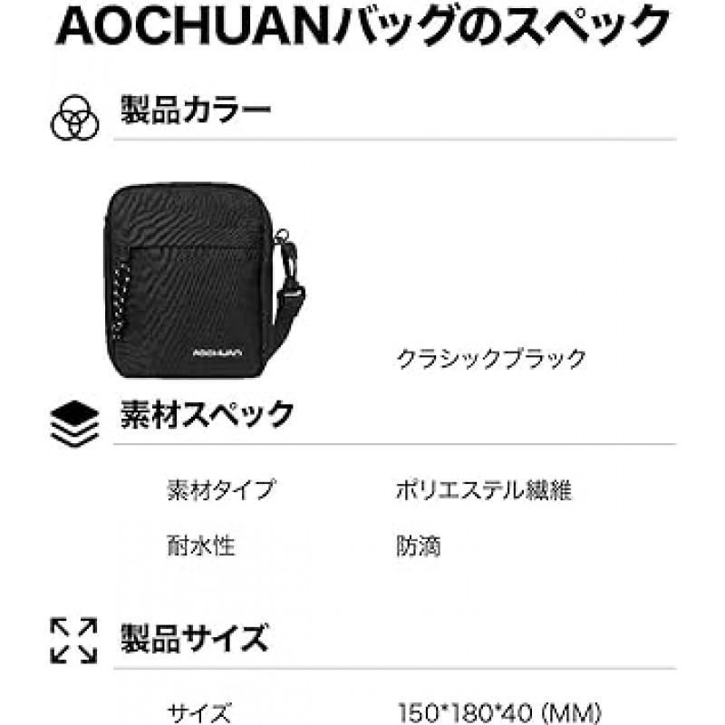 Aochuan B10 카메라 가방 스마트 X, XR, 카메라, 렌즈, 3축 짐벌 안정기, 카메라 액세서리용 X Pro 짐벌 보관 슬링 백, 구획 삽입부 포함, 메쉬, 어깨 끈(B10), 회색, 현대적