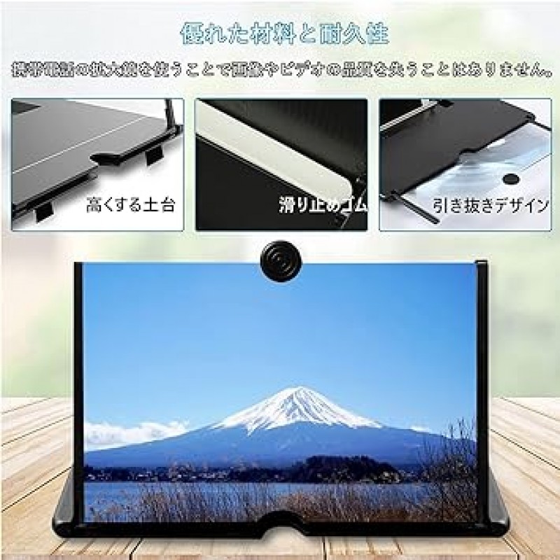 OULEKE 화면 증폭기, 16인치(2023 신제품) 스마트폰 돋보기 스탠드, 스마트폰 화면 돋보기, HD 5x, 3D, 휴대폰, 눈 보호, 피로, 스마트폰 화면 확대, 스탠드 접이식, 경량, 휴대 가능, 편리함, 모든 스마트폰과 호환 가능(검은색) )