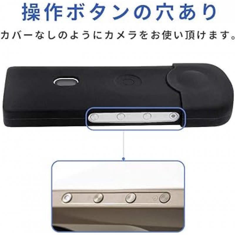 Ricoh Theta SC2 커버 보호 케이스 2020 360 모든 천문 카메라 SC3102 용 마이크 구멍 및 렌즈 캡이있는 최신 버전