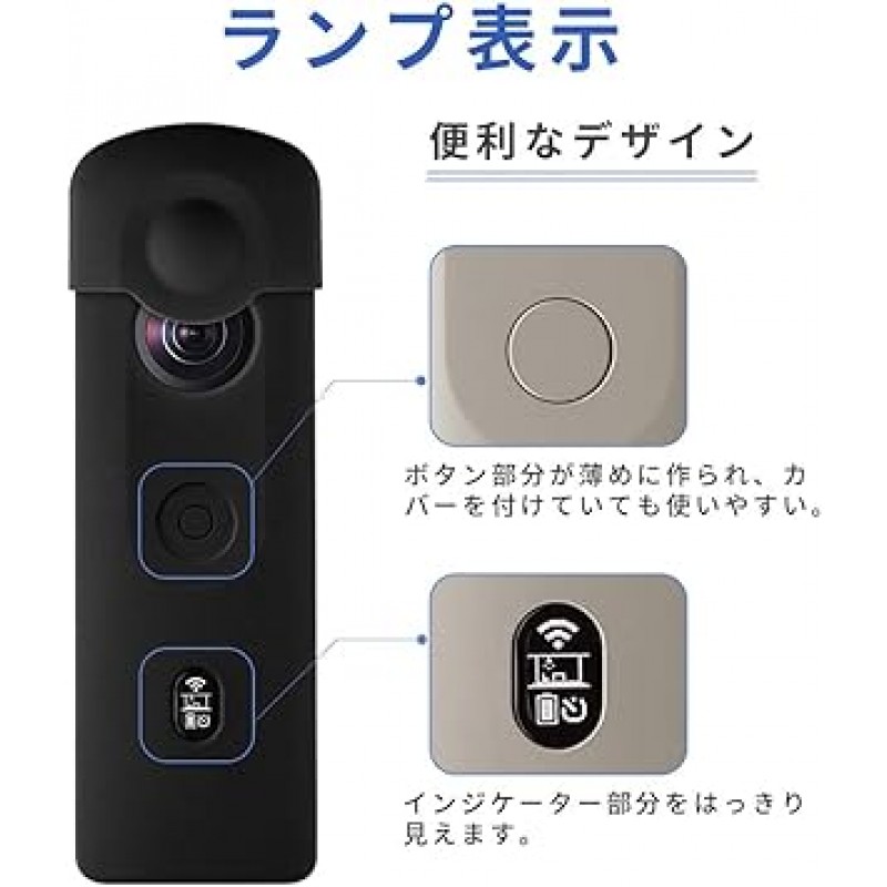 Ricoh Theta SC2 커버 보호 케이스 2020 360 모든 천문 카메라 SC3102 용 마이크 구멍 및 렌즈 캡이있는 최신 버전