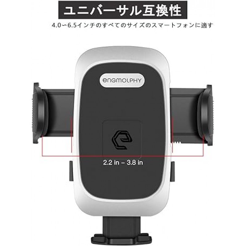 EnGMOLPHY 스마트폰 홀더, 차량용 컵, 조절 가능한 목, 차량용 전화기, 음료수 홀더, 컵 스탠드, 360° 회전, 원터치 제거, iPhone 14/14Plus/14/13 Pro/14/13 Pro Max/iPhone 12/SE와 호환 가능 /11Pro/XR/삼성 S20/S10 + 다수 모델, 차량용 컵 홀더, 스마트폰, 차량용 마운트, 블랙