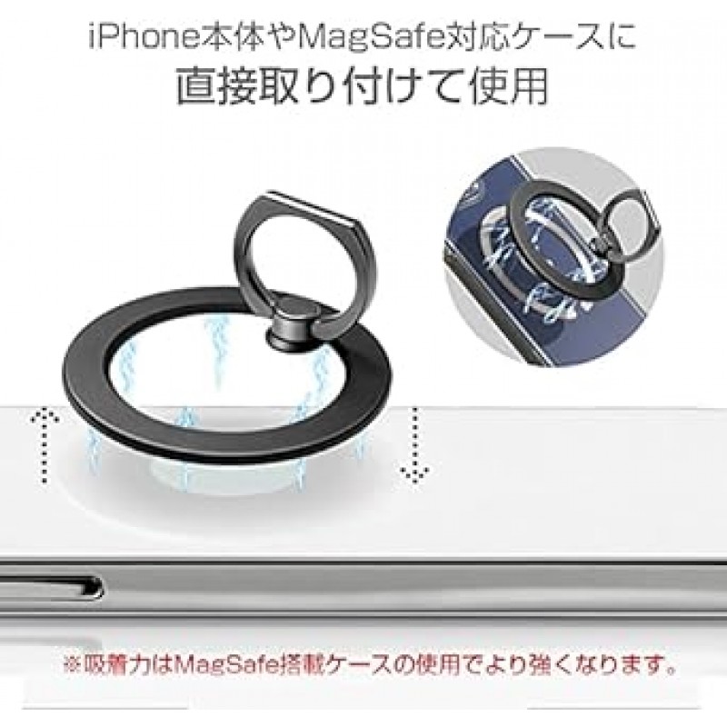 ZNXZENIX MagSafe 충전, 스마트폰 고정 링, 간편한 제거, MagSafe 호환, 자석, 부착 가능, 위치 변경 가능, 로고 디스플레이, 매력, 슬림, 얇은, 경량, 스탠드, 수직, 수평, 360° 회전, 스마트폰 링, 금속, 차량용 홀더, iPhone 낙하 방지, 손가락 반지, 접이식, 컴팩트, 한 손 조작(블랙)