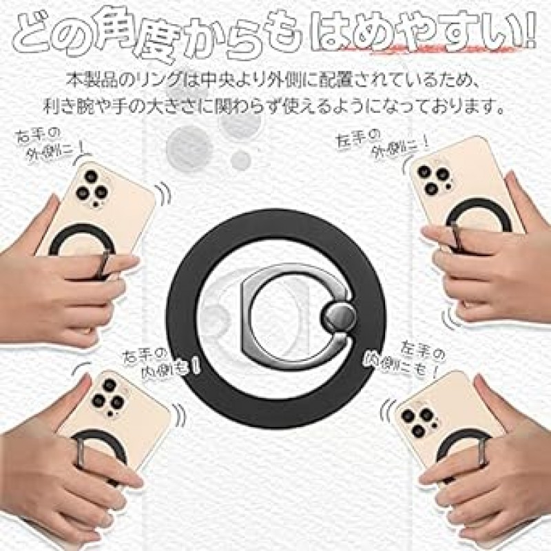 ZNXZENIX MagSafe 충전, 스마트폰 고정 링, 간편한 제거, MagSafe 호환, 자석, 부착 가능, 위치 변경 가능, 로고 디스플레이, 매력, 슬림, 얇은, 경량, 스탠드, 수직, 수평, 360° 회전, 스마트폰 링, 금속, 차량용 홀더, iPhone 낙하 방지, 손가락 반지, 접이식, 컴팩트, 한 손 조작(블랙)
