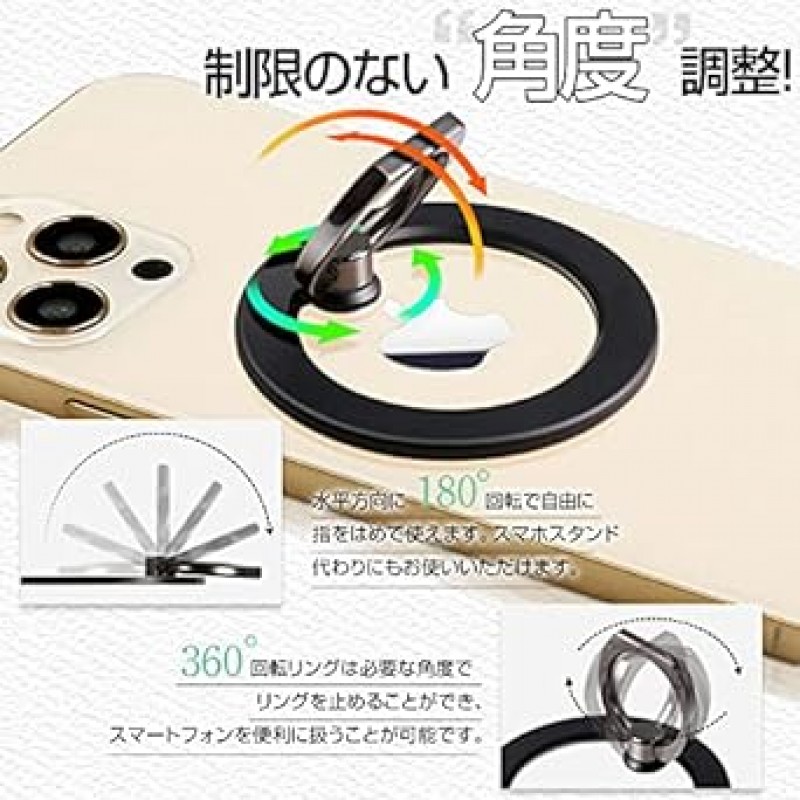 ZNXZENIX MagSafe 충전, 스마트폰 고정 링, 간편한 제거, MagSafe 호환, 자석, 부착 가능, 위치 변경 가능, 로고 디스플레이, 매력, 슬림, 얇은, 경량, 스탠드, 수직, 수평, 360° 회전, 스마트폰 링, 금속, 차량용 홀더, iPhone 낙하 방지, 손가락 반지, 접이식, 컴팩트, 한 손 조작(블랙)