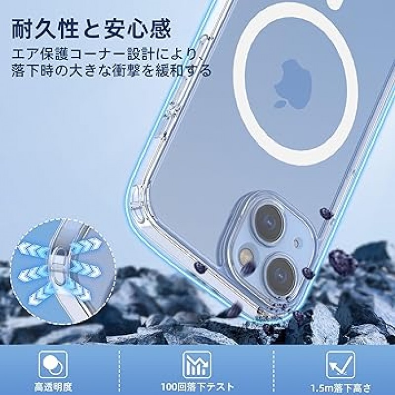 필립스 DLK6106T iPhone 14 케이스, MagSafe 호환, 투명 커버, 충격 방지, 무선 충전 호환, 6.1인치용, 투명, Magsafe 호환