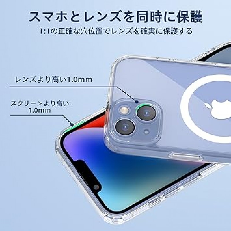 필립스 DLK6106T iPhone 14 케이스, MagSafe 호환, 투명 커버, 충격 방지, 무선 충전 호환, 6.1인치용, 투명, Magsafe 호환