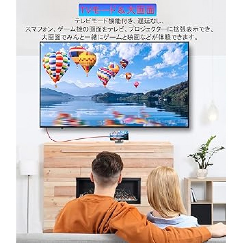 2023 새 스위치 독, 스위치 미니 독 및 교체 케이블, 4K 및 1080P 해상도, TV 모드, 스위치 독 교체, 스위치 어댑터, 유형 C HDMI 케이블, 다기능, PD 충전, TV 출력, 지연 없음, 컴팩트, 내구성, 2 -월 길이, 스위치, 스위치, OLED, 노트북, 태블릿, 스마트폰 등과 호환 가능(블루 & 레드)