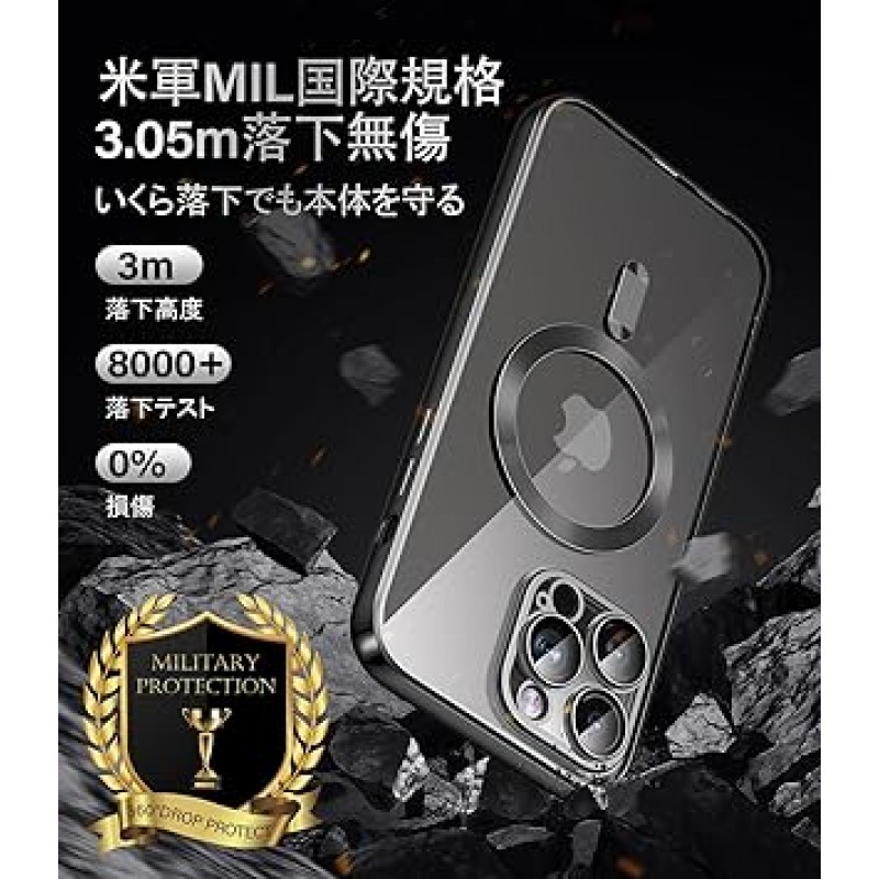 Gosulub iPhone14pro 케이스, MagSafe 호환, 충격 방지, iPhone 14 Pro 케이스, 긁힘 방지, 무선 충전, 무광택 느낌, 황변 방지, iPhone 14 Pro 케이스(블랙)