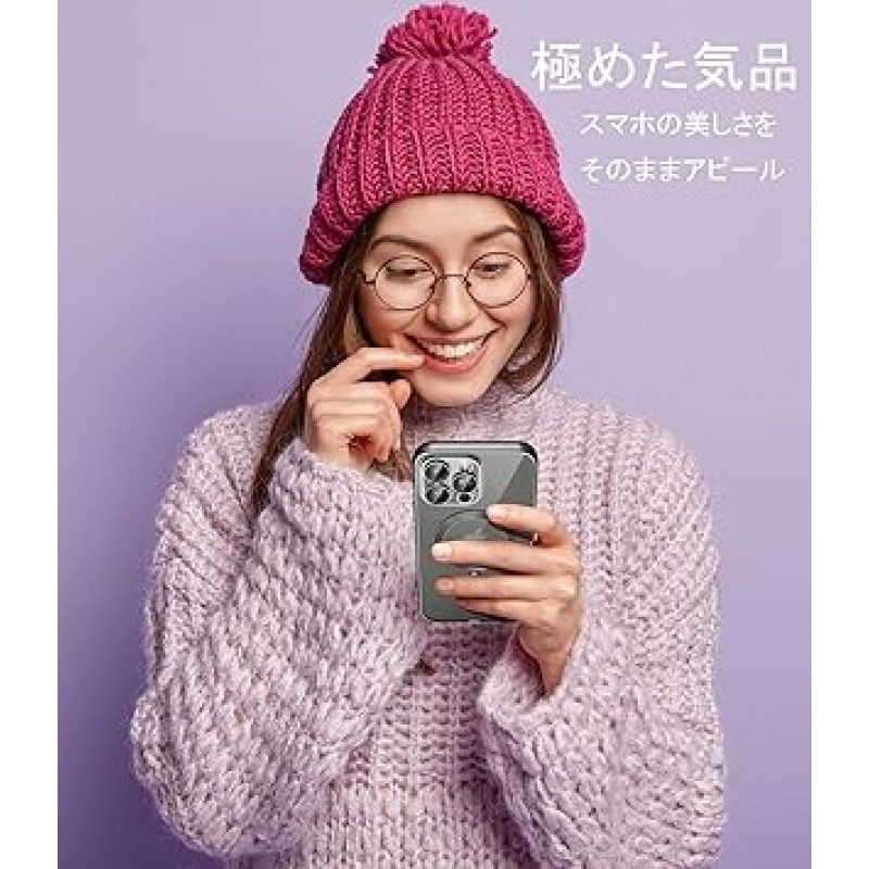 Gosulub iPhone14pro 케이스, MagSafe 호환, 충격 방지, iPhone 14 Pro 케이스, 긁힘 방지, 무선 충전, 무광택 느낌, 황변 방지, iPhone 14 Pro 케이스(블랙)