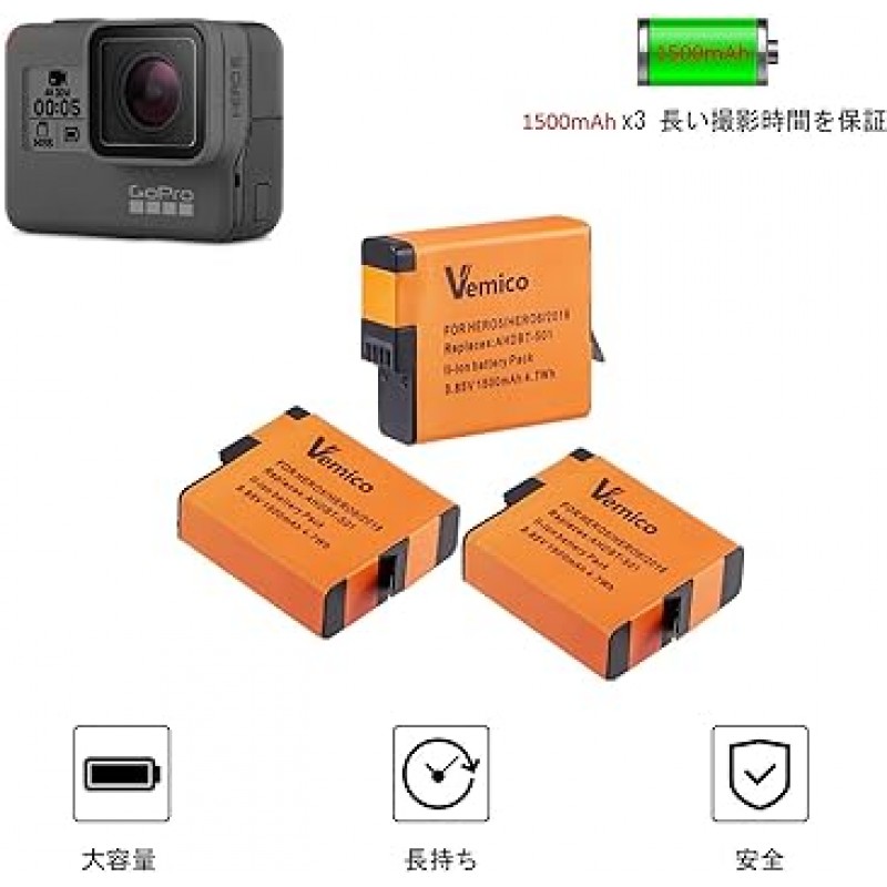 GoPro Hero 7, Black, Hero 6, Hero 5와 호환되는 Vemico Gopro 배터리, USB 충전기, Type-C 인터페이스, 예비 배터리, 3 x 1500 mAh, 교체용 배터리, 충전기 세트, 동시 충전, USB 인터페이스 포함