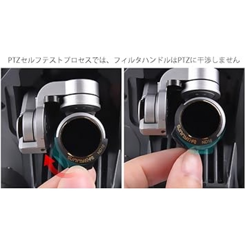 YYFRIEND MAVIC PRO UAV 카메라 필터 액세서리 쿼드 필터 -6P(ND4+ND8+ND16+ND32+MCUV+CPL)