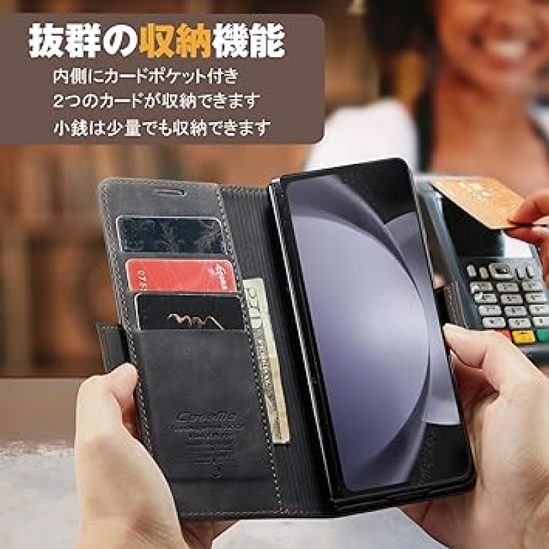 Galaxy Z Fold 5 케이스, 노트북형, Samsung Galaxy Z Fold 5용 커버, OURJOY 스마트폰 케이스, 지갑형, 카드 보관함, 측면 개구부, 가죽, TPU, 충격 방지, 휴대폰 커버, 가로 기능, 자석, 패셔너블, 블랙