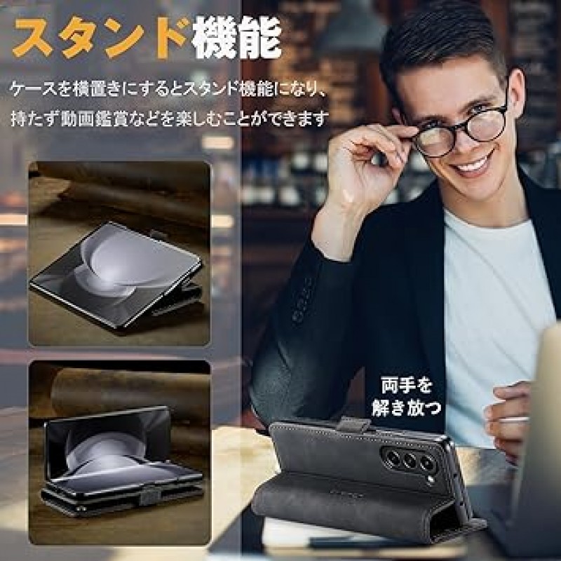 Galaxy Z Fold 5 케이스, 노트북형, Samsung Galaxy Z Fold 5용 커버, OURJOY 스마트폰 케이스, 지갑형, 카드 보관함, 측면 개구부, 가죽, TPU, 충격 방지, 휴대폰 커버, 가로 기능, 자석, 패셔너블, 블랙
