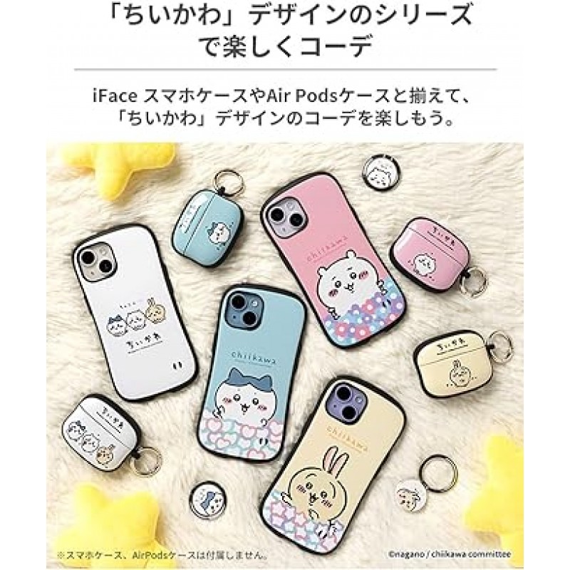 iFace 핑거 링 홀더, 스마트폰 링, 얇은 평면형(토끼/위), iPhone/Android 호환, 360° 회전, 링 홀더, 낙하 방지, 스탠드, 스마트폰 링, 홀더 링