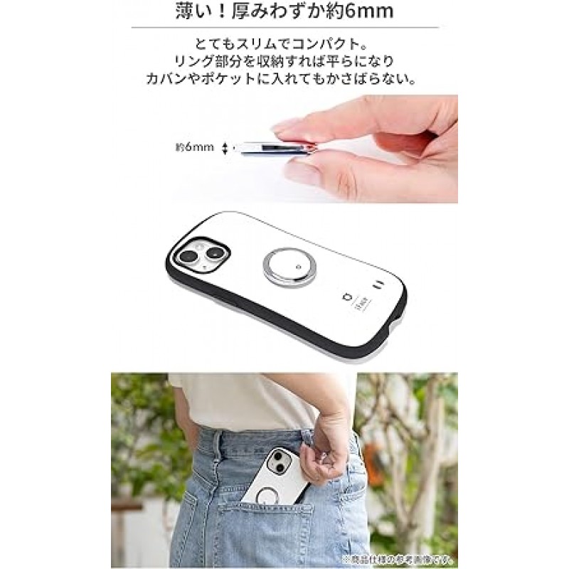 iFace 핑거 링 홀더, 스마트폰 링, 얇은 평면형(토끼/위), iPhone/Android 호환, 360° 회전, 링 홀더, 낙하 방지, 스탠드, 스마트폰 링, 홀더 링