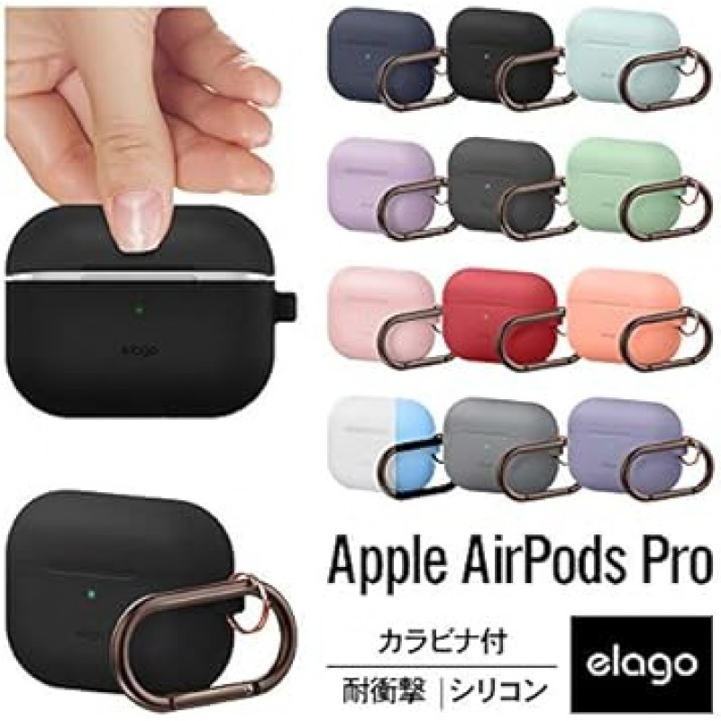 [elago] AirPods Pro 호환 케이스(카라비너 포함), 충격 방지, 심플, 실리콘 커버, 충격 흡수, 슬림, 소프트, 케이스 커버, 낙하 방지, 보호 액세서리, Apple AirPodsPro MWP22J/A와 호환 가능, Air Pods Pro, Original HANG, 다크 그레이