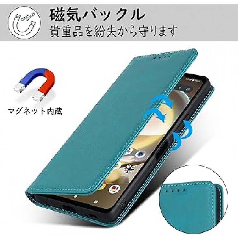AQUOS R8 케이스 폴리오 SH-52D 지갑형 Aquos R8 케이스 충격 방지 내구성 내마모성 샤프 커버 카드 보관함 자석 내장 스탠드 기능 가죽 - 하매니 - 패션 스카이 블루