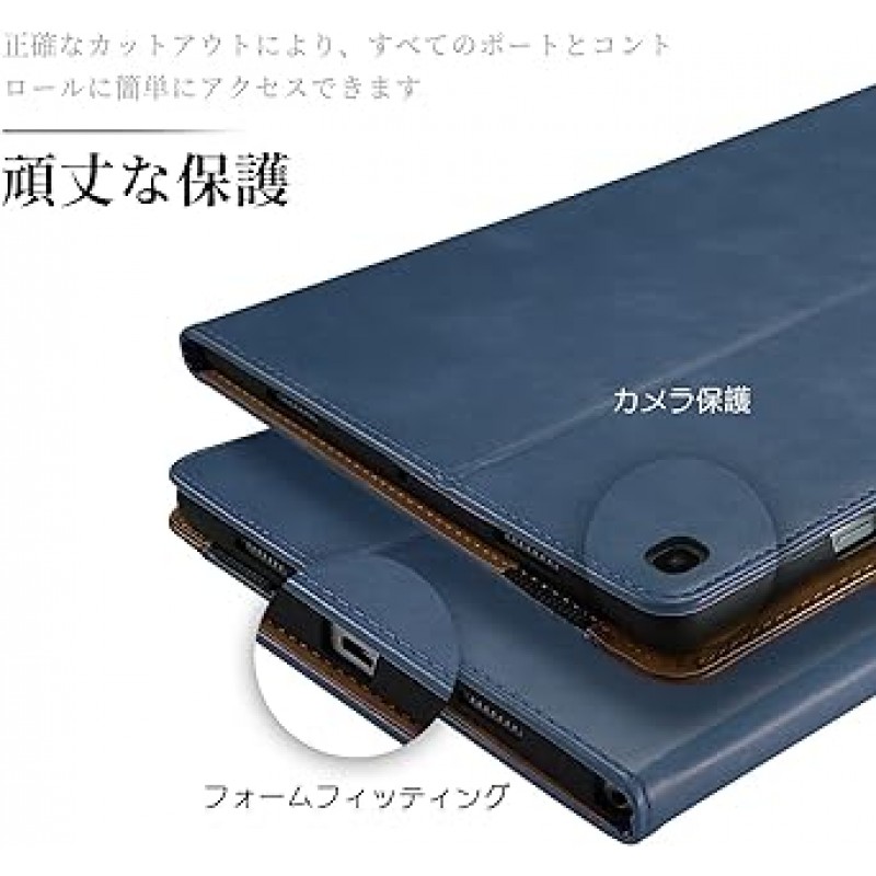 CASAFUNY Samsung Galaxy Tab A 10.1 2019 (SM-T510 SM-T515 SM-T517) 10.1인치 폴리오 케이스 보호 커버 태블릿 내부 가방 액세서리 포켓 스탠드 기능 보호 케이스 초경량 완전 보호 PU 가죽 경량 커버 블루