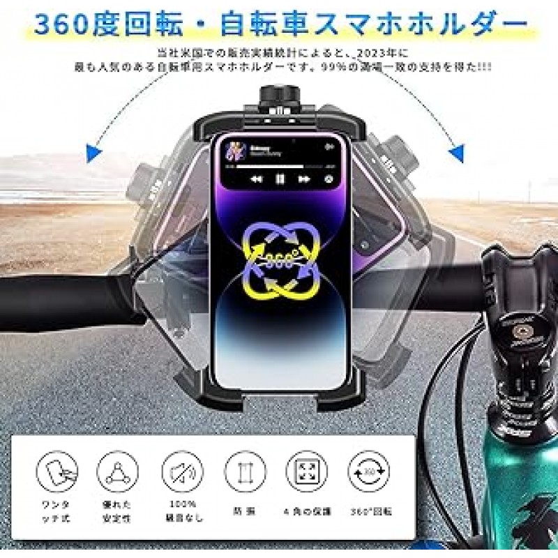 MdskGang 자전거 스마트폰 홀더, 도로 자전거 스마트폰 홀더, 오토바이 휴대폰 홀더, 휴대폰 홀더, 한 손 조작, 진동 방지, 360° 회전, 자전거 휴대폰 홀더, 텔레스코픽 암, 추락 방지, iPhone 14, 13, 12 Pro Max , SE, Samsung, Galaxy, Sony, Xperia, LG, SHARP, Xiaomi, OPPO 및 기타 다양한 4~7인치 모델