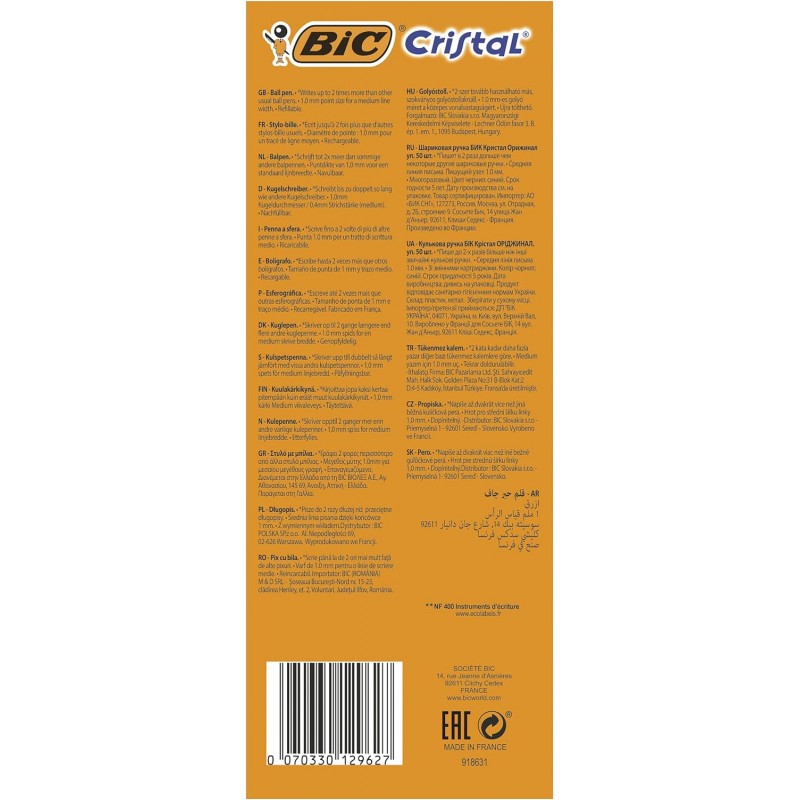 Bic Cristal 오리지널 볼펜, 미디엄 포인트(1.0mm) 블루, 50개입