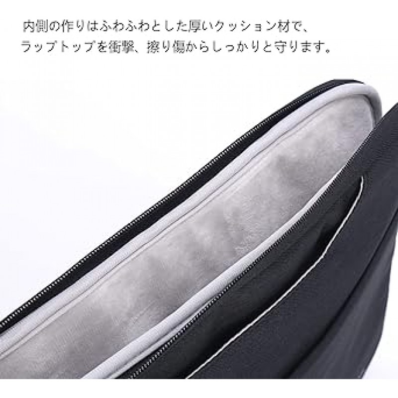 Omnpak PC 가방, 13인치 신형 MacBook Air M1/M2용 360° 보호 슬리브 케이스 13-14인치 신형 MacBook Pro M1/M2, 방수 표면, 충격 방지, 노트북 가방, 울트라북, 노트북 서류 가방, 액세서리 보관