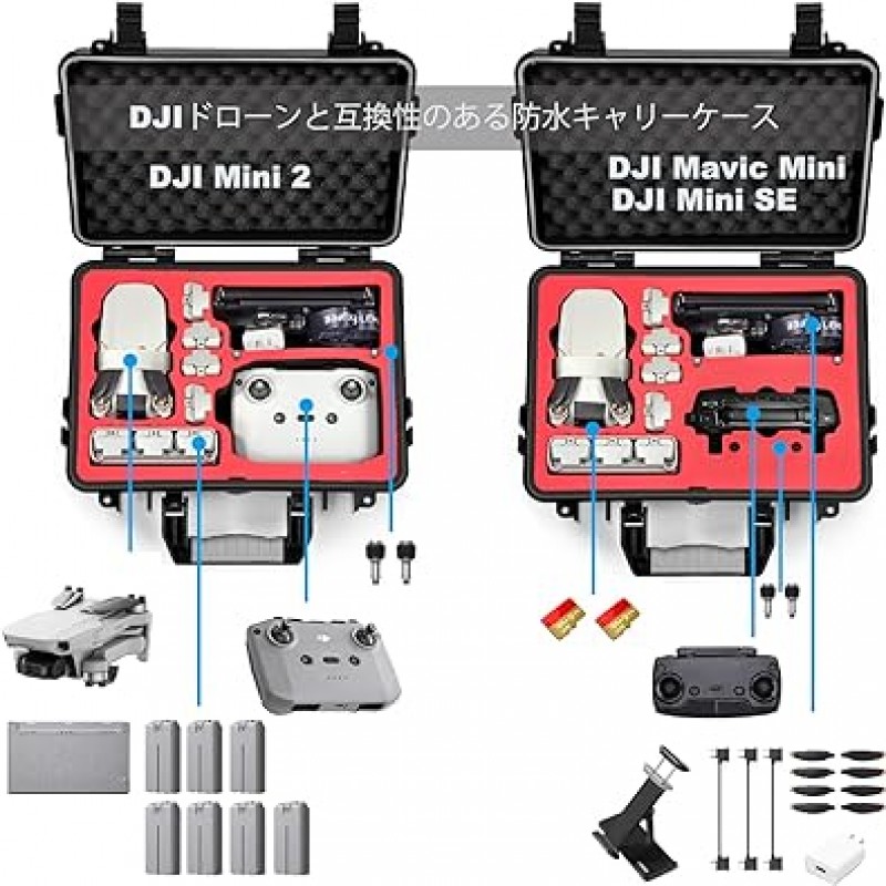 Lekufee DJI Mini 2 SE 케이스, DJI Mini 2, DJI Mavic Mini, DJI Mavic Mini SE 케이스, 방수 보관 케이스, DJI Mini SE 액세서리, 블랙
