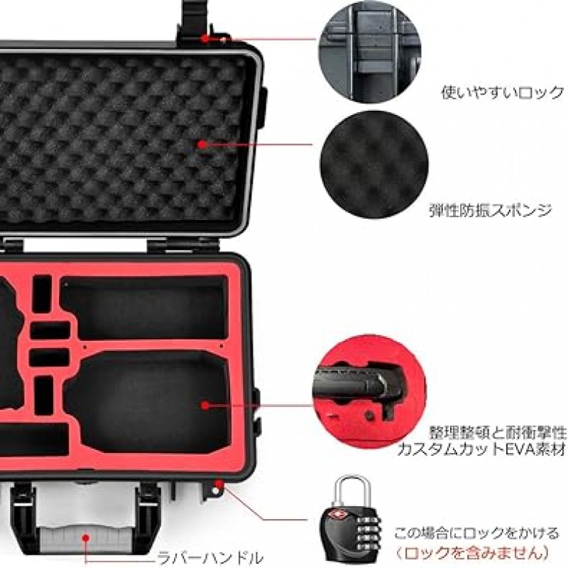 Lekufee DJI Mini 2 SE 케이스, DJI Mini 2, DJI Mavic Mini, DJI Mavic Mini SE 케이스, 방수 보관 케이스, DJI Mini SE 액세서리, 블랙