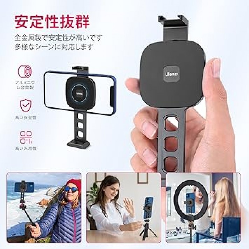 MagSafe용 Ulanzi ST-28 스마트폰 홀더 삼각대, 삼각대 마운트, 자석, 한 손 조작, 초강력 자석 스마트폰 홀더, 자석 흡입 자석 iPhone 14, 13, 12, 14, 13, 12 Pro, 14, 13, 12와 호환 가능 Pro Max, 14, 13, 12 Mini(콜드 슈 포함) 스마트폰 삼각대 마운트, 1/4인치 나사 구멍, 셀카봉 카메라 적용 대상