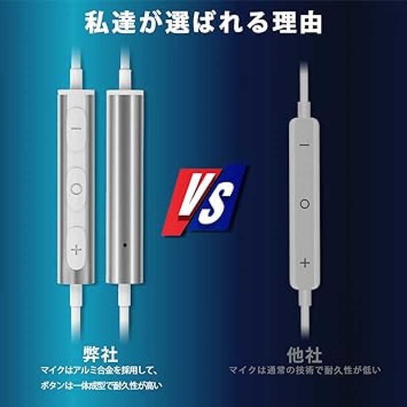 iPhone 이어폰, 라이트닝 이어폰, 유선, 정품, iPhone/iPad/ipod/ios/Siri와 호환 가능, Apple MFi 인증, 2023년 뛰어난 새 디자인, 볼륨 조절, 통화, 리모컨/마이크 포함, 스테레오 이어폰