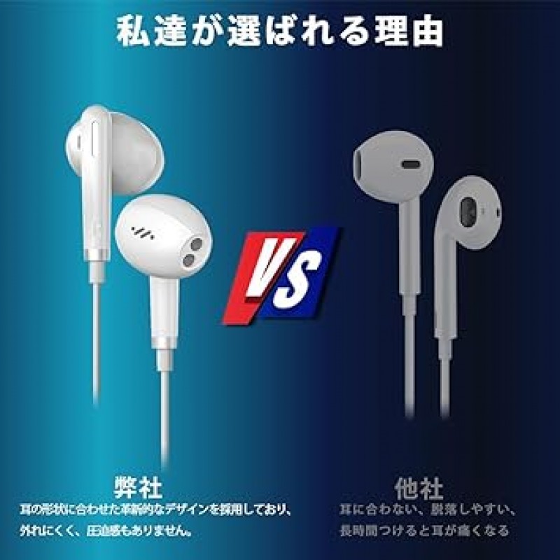 iPhone 이어폰, 라이트닝 이어폰, 유선, 정품, iPhone/iPad/ipod/ios/Siri와 호환 가능, Apple MFi 인증, 2023년 뛰어난 새 디자인, 볼륨 조절, 통화, 리모컨/마이크 포함, 스테레오 이어폰