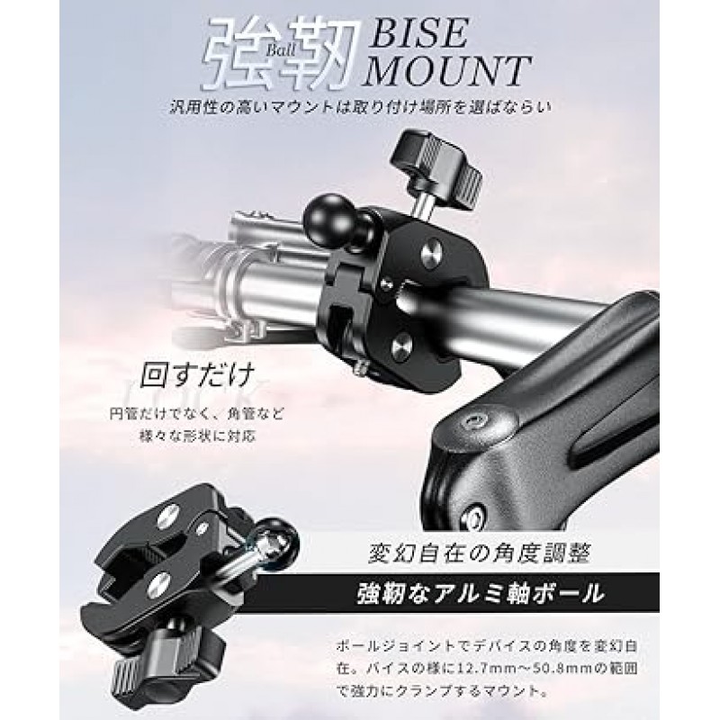 Airiar AR-M14C 자전거 스마트폰 홀더, 방수, 스마트폰 휴대폰 홀더, 오토바이, 자전거, Quick Hold Beetle, 0.5 - 2.0인치(12.7 - 50.8mm)