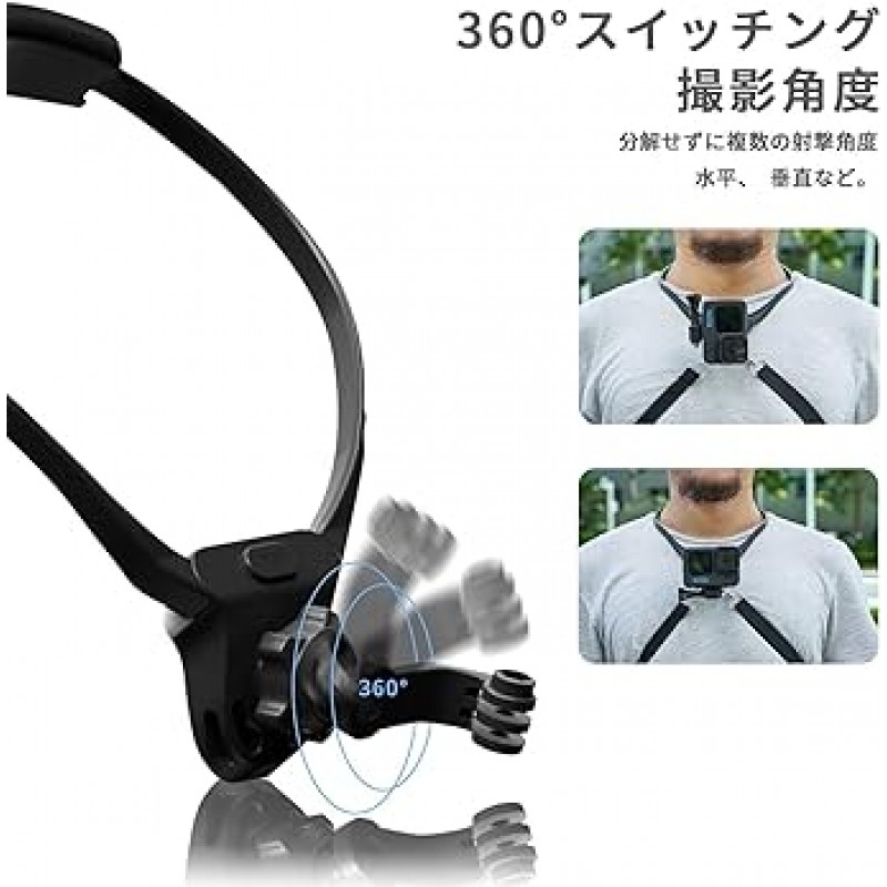 GoPro 액세서리용 amxus 목걸이 마운트, 길이 조절 가능, 스마트폰 홀더가 있는 다른 액션 카메라와 호환 가능